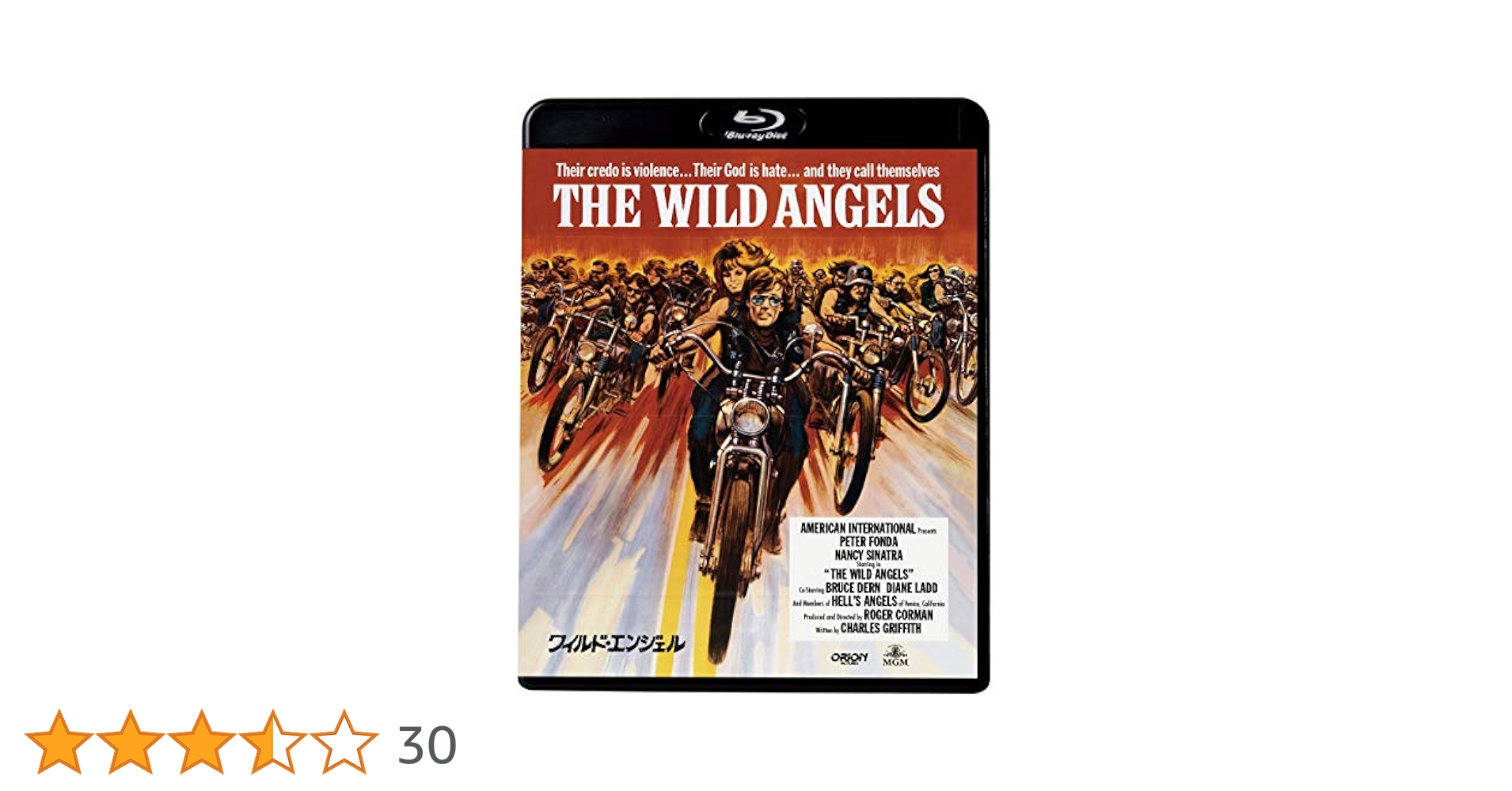洋画・外国映画 THE WILD ANGELS DVD Amazon.com: The Wild Angels : Peter Fonda, Nancy Sinatra
